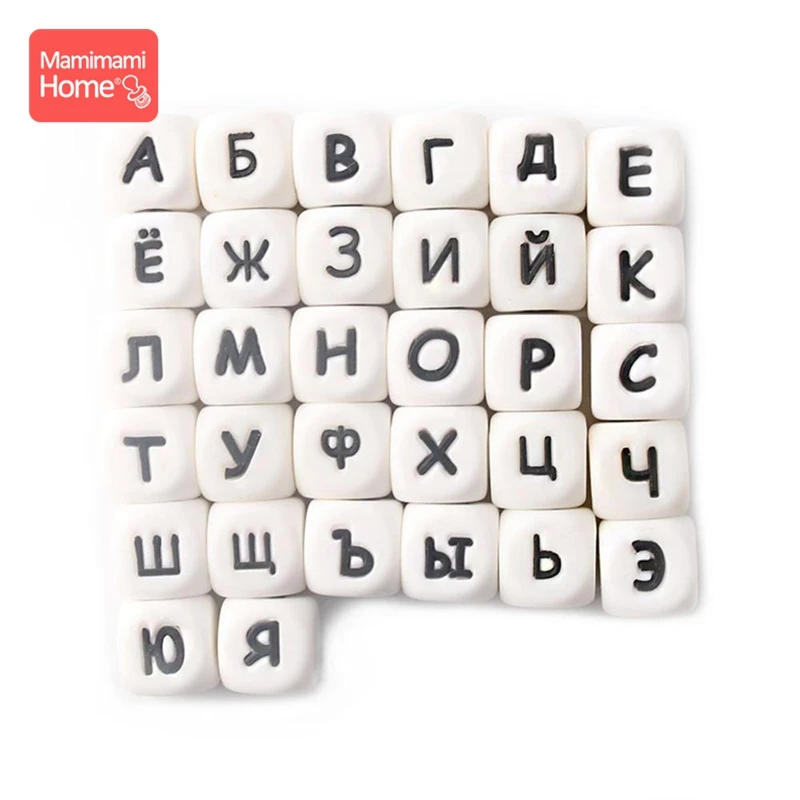 

Mamihome 100pc Silicone Letter Beads Russian Baby Teether Food Grade Perle Silicone Teethers Rodent DIY For Nursing Necklace Toy