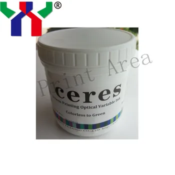 

Hot Sale Screen Printing Optical Variable Ink C2 Colorless to green 500 grams