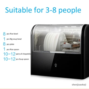 

Desktop cleaning cabinet horizontal mini cupboard household ultraviolet temperature disinfection cabinet drain design 250W 220V