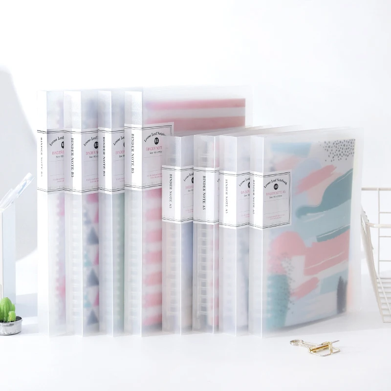 MIRUI Small fresh loose leaf notebook Korea simple B5 coil detachable