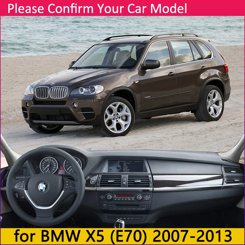 Для BMW X5 E70 2007 ~ 2013 анти скольжения Анти УФ коврик на приборную панель козырек от