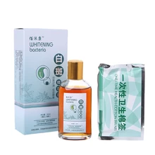 80 мл жидкий ремонт кожи меланин белая точка лечение витилиго меланин продвижение