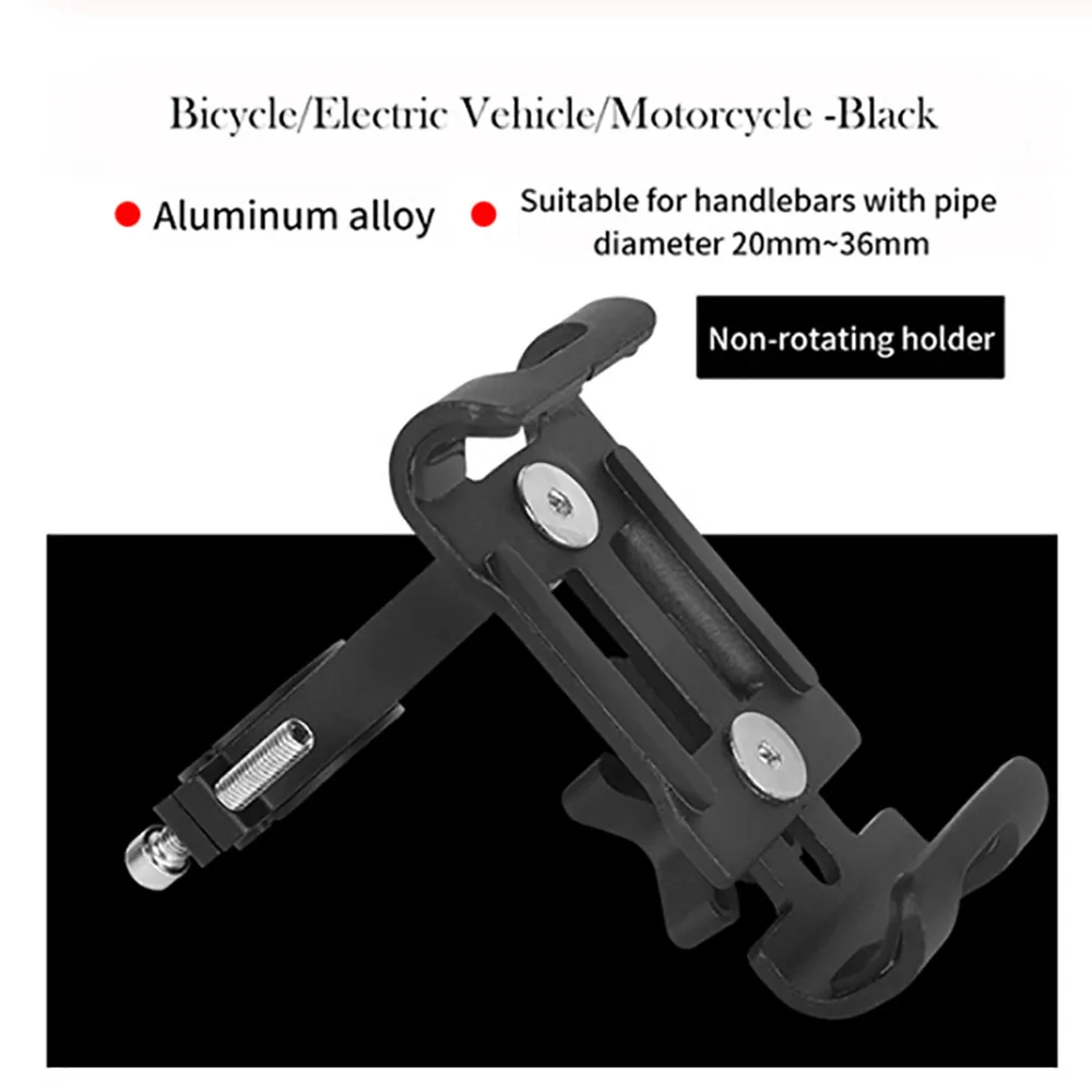 Полностью алюминиевый сплав держатель для мобильного телефона Подставка для велосипеда мотоцикла металлический горный велосипед дорожный велосипед держатель для телефона для i6 i7 i8