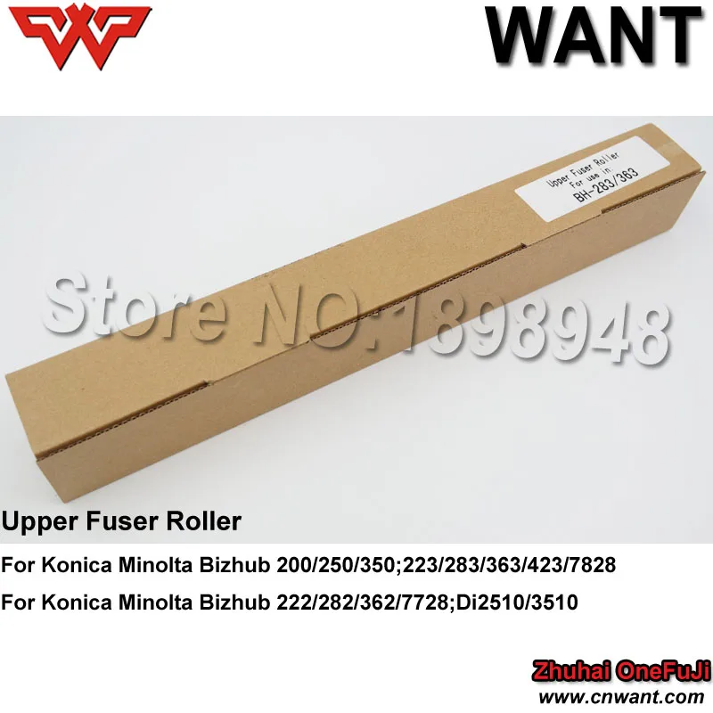 di3510 Upper Fuser Roller 02