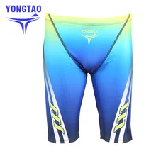 Мужские плавки с пятью точками, Длинные плавки, быстросохнущие, градиентные мужские, дышащие, самовыращивающиеся