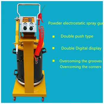 Buy Electrostatic Spray Powder Coating System Machine Spraying Gun Paint System Fast Shipping