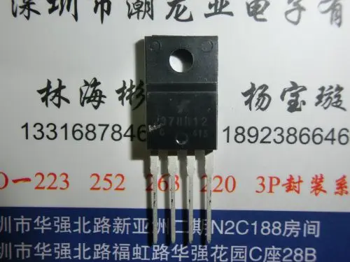 

5 шт. KA378R12CTU KA378R12C KA378R12 378R12 TO-220F