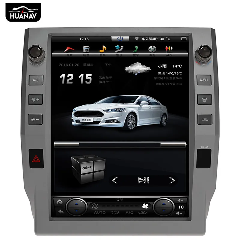 Toyota Tundra 2016 Navigation Dvd Download Toyota Tundra 2016 Navigation Dvd Download