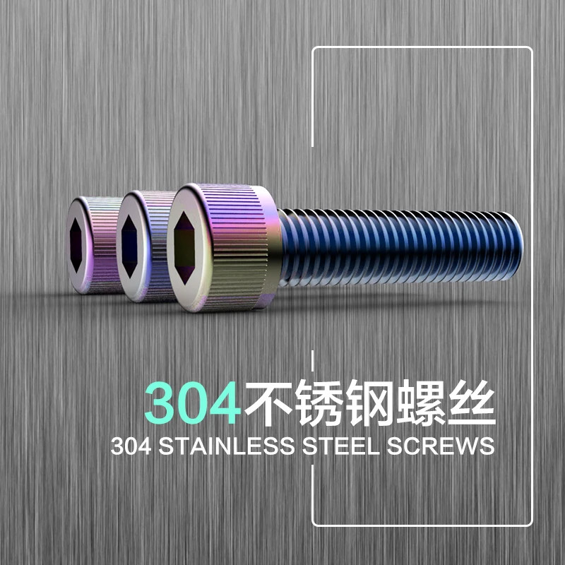 

Motorcycle Parts Color Screw Stainless Steel Hexagon Socket Screw Bodywork Personalized Tool Motorcycle M5 M6 M8 Hexagonal screw