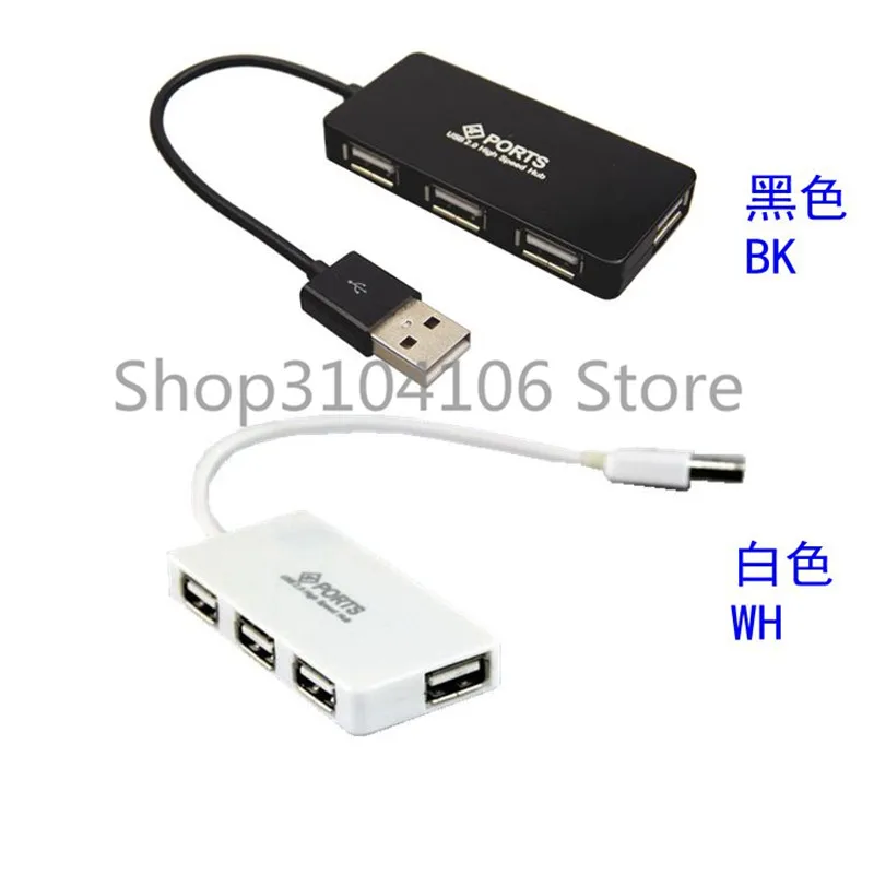 Высокоскоростной usb-концентратор 1 шт. 2,0 4 порта 480 Мбит/с концентратор USB для ноутбука периферийные устройства для ПК Компьютерные аксессуары Горячая Распродажа