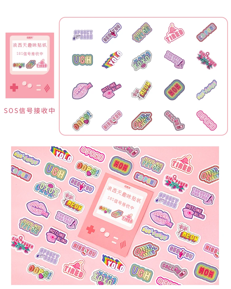 20 компл./лот Kawaii Канцтовары наклейки приходят и играть серии дневник декоративные мобильные наклейки Скрапбукинг DIY ремесло наклейки