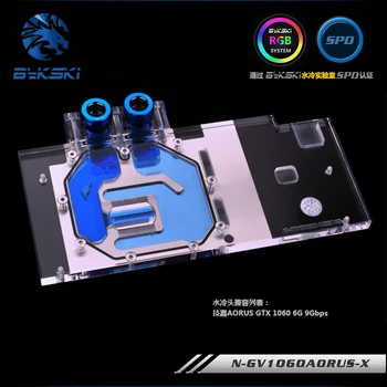 

Bykski N-GV1060AORUS-X AORUS GTX 1060 6G 9Gbps Graphics card water cooling block