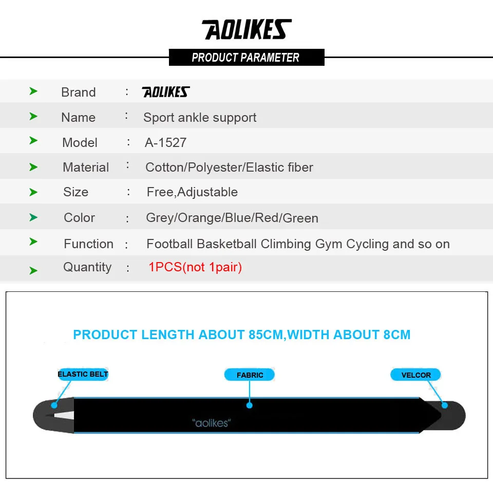 AOLIKES 1 шт. Эластичный Силиконовый ремешок для поддержки лодыжки для баскетбола и футбола