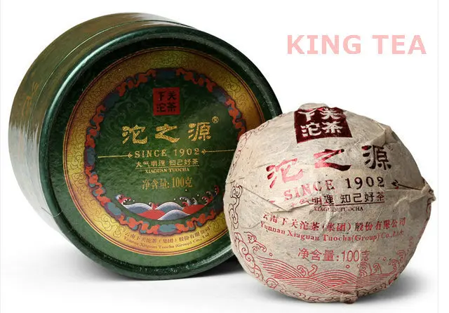 

2013YR XiaGuan TuoZhiYuan Boxed Tuo 100g *5=500g YunNan MengHai Organic Pu'er Raw Tea Weight Loss Slim Beauty Sheng Cha