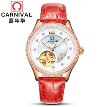 2017 Rushed Special Offer Carnival Watch Lady Automatic Mechanical Fashion Carnival tourbillon Relogio Feminino Montre Clock