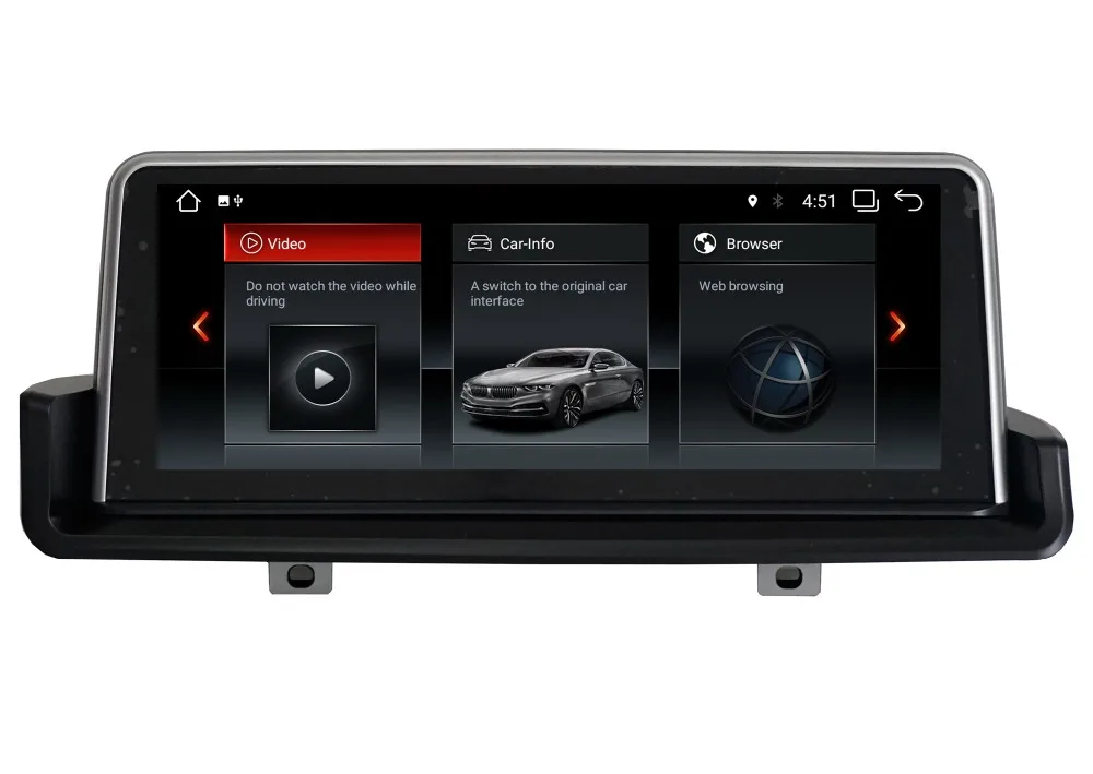 E90 for left UI 001