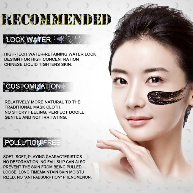 Маска для лица, средство для удаления черных точек, корейские маски для лица, удаление омертвевшей кожи, отшелушивающий, антивозрастной уход за кожей