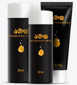 

Xiaomihu Hyaluronic Acid Pore Cleanser Lotion Toner Deep Cleaning Whitening Moisturizer Travel Set