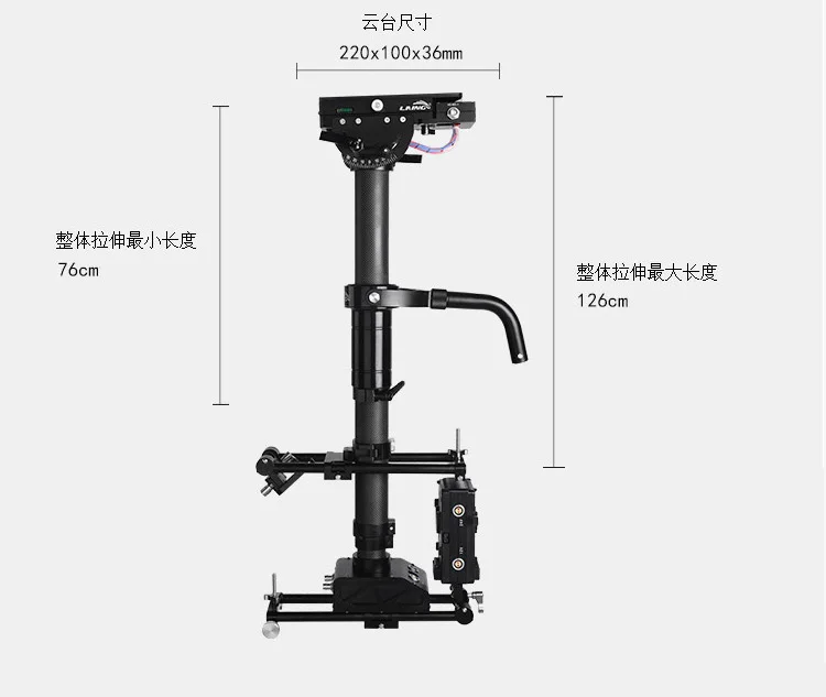 Быстрая Профессиональный штатив «стедикам» для фотографического стабилизатор LAING M50 Maxload 35 кг Arm жилет