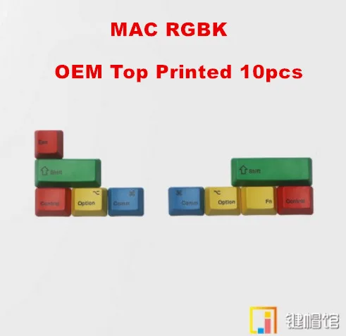 Mac add on RGBY mechanical keyboard add-on kit PBT keycap command option cap OEM - Цвет: Черный