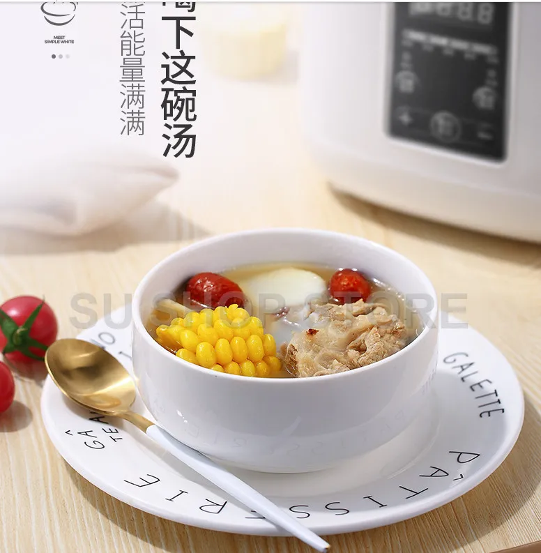 QQ20190112211300