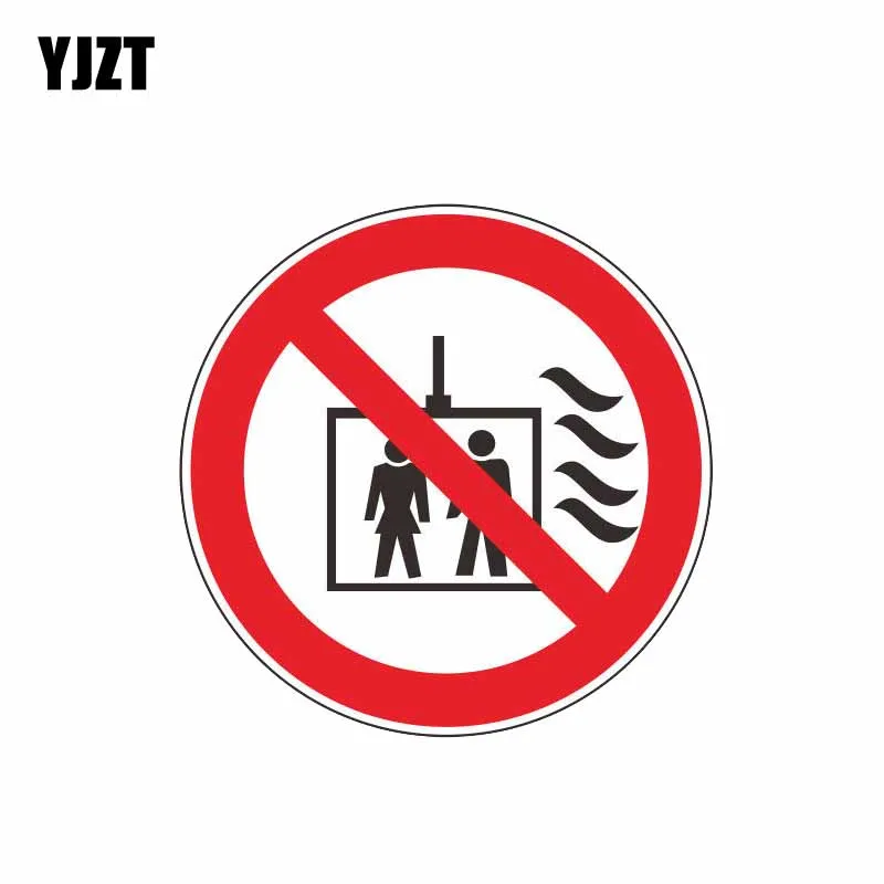 YJZT 12 7 см * предупреждение международного стандарта не используйте подъемник в