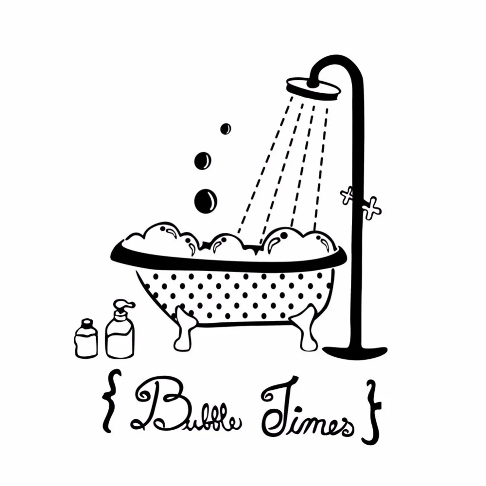 Shower Time Clip Art