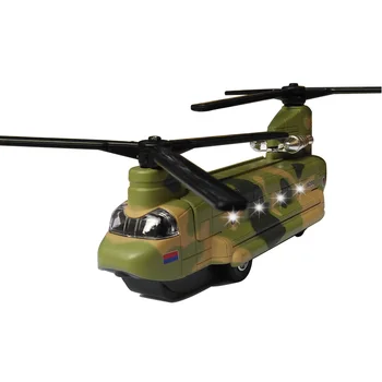 

Alloy Double-Rotor Helicopter Model Slavery US Military Transport Aircraft Simulation Model Children Collection Gifts Toys