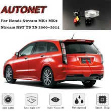 AUTONET HD камера заднего вида ночного видения для Honda Stream MK1 MK2 Stream RST TS ZS 2000~ CCD/камера номерного знака
