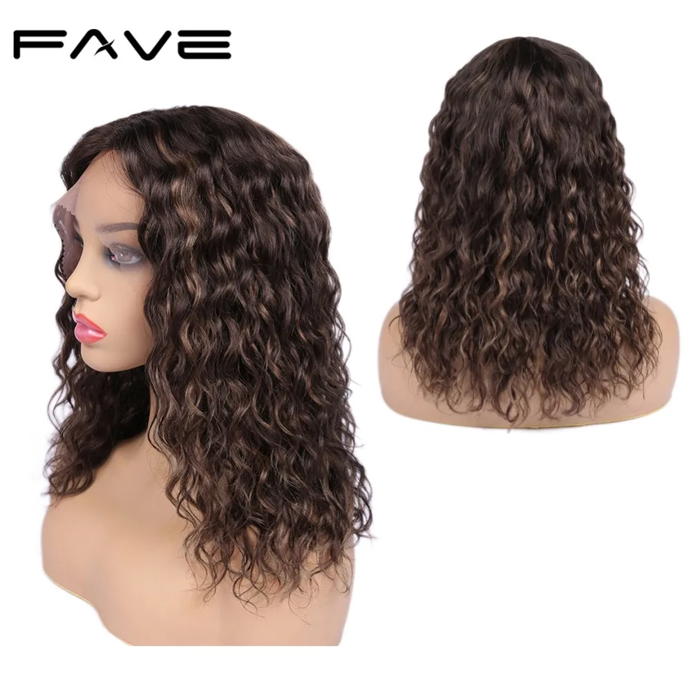 Lace Front Human Hair Wigs Water Wavy Wig Mix Color Brown & Auburn Color Part Lace Brazilian Remy Hair Wig For Black Women