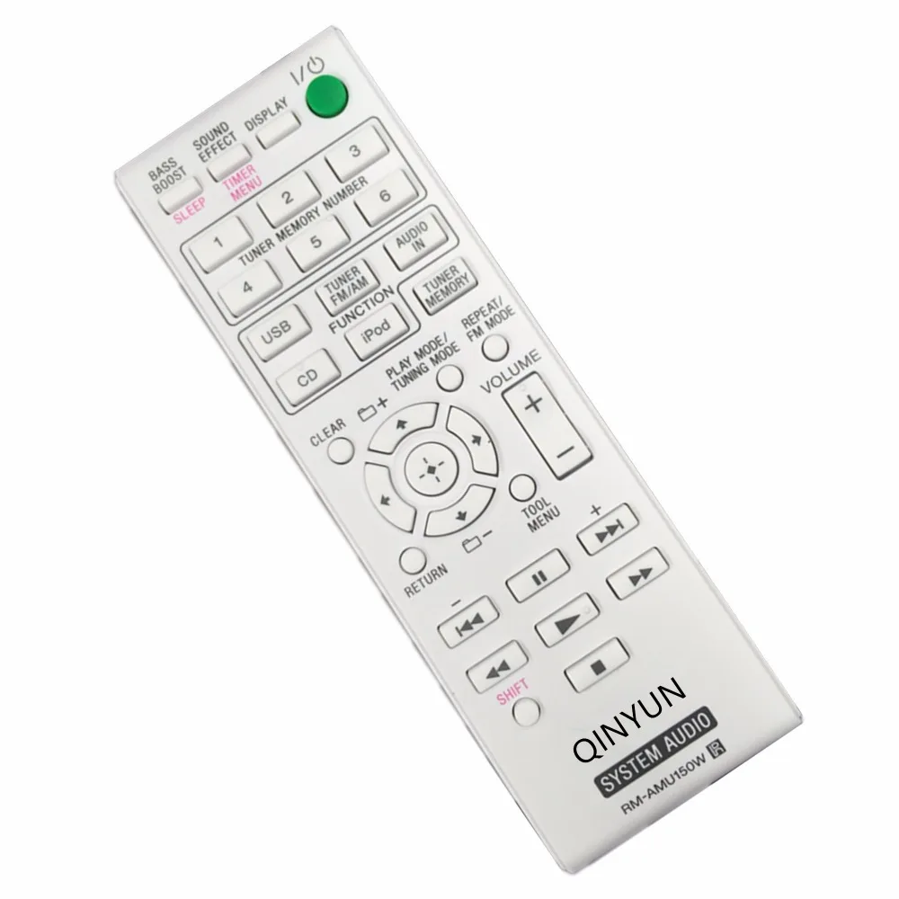 RM-AMU150W__