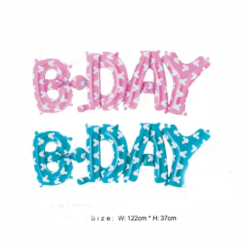 С надписью HAPPY BDAY фольгированные воздушные шары украшения для дня рождения