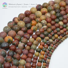 Круглые бусины ювелирные изделия Радуга Picasso яшмовые бусы с 4/6/8/10/12/14 мм