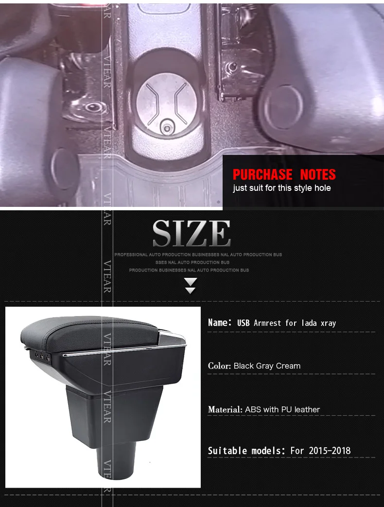 for-lada-xray-2015-2018_02