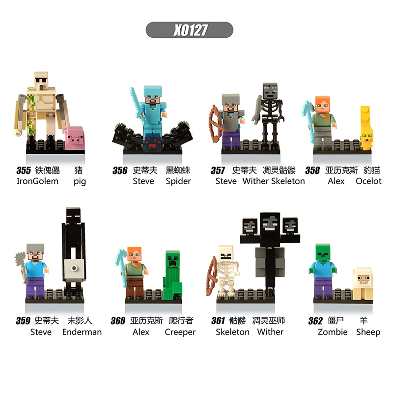 

8pcs/set NEW Nexo Knights Future Shield Model Building Blocks Castle Warrior Nexus Figure Toys For Children Compatible Brand