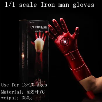 

1:1 Scale The Avengers Marvel Iron Man Glove Launch Laser Light Or Bullet Hand New with retail box