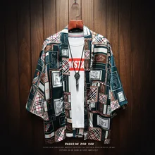 Мужская футболка с принтом, модная уличная одежда Harajuku, мужской кардиган, пальто в стиле хип-хоп, Забавные футболки, мужская футболка, 5XL, лето