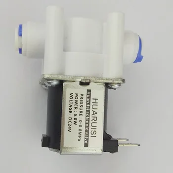 

Electric Solenoid Valve Magnetic DC 24V Water Air Inlet Flow Switch 1/4 " quick joint access Influent solenoid 24v 5PCS