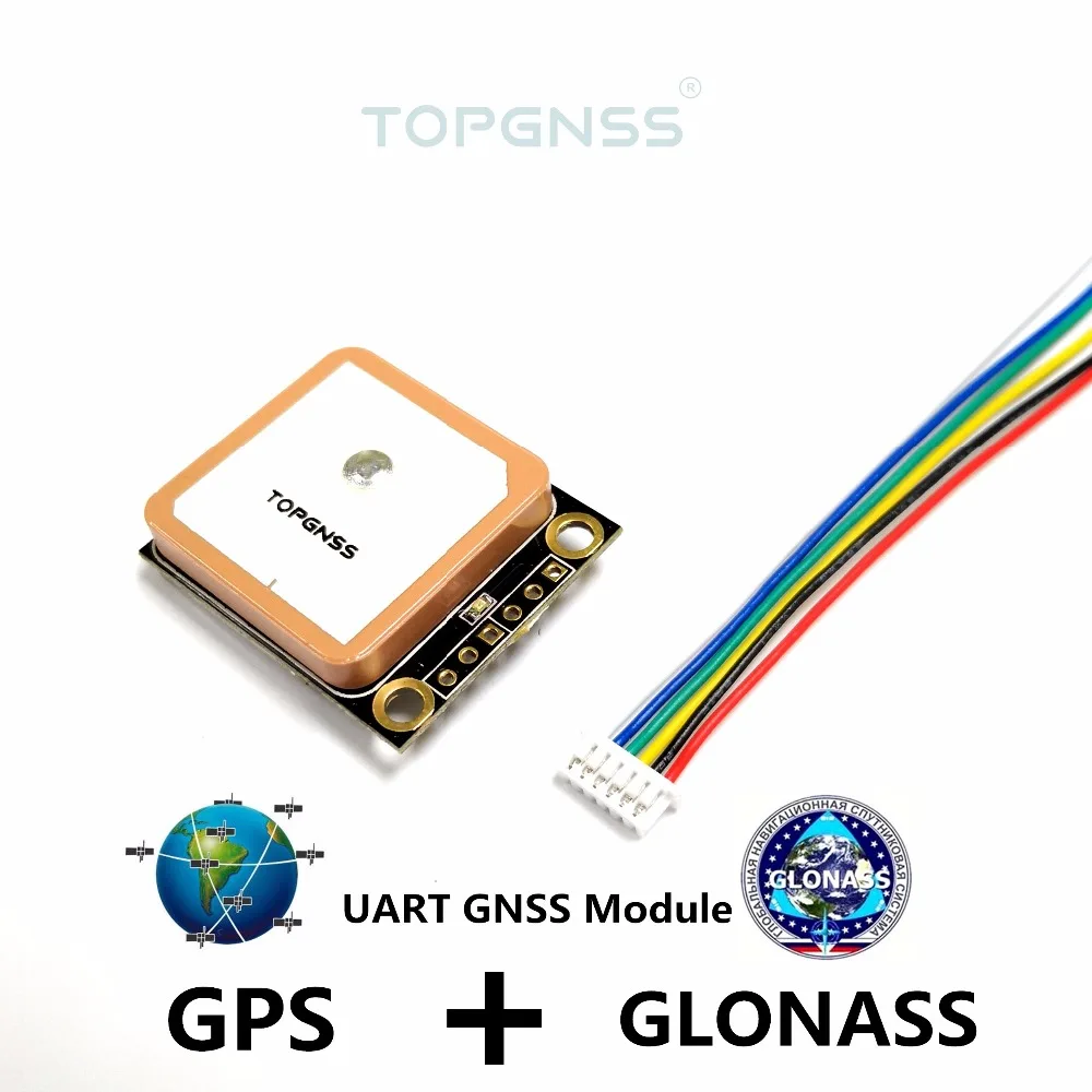 UART 3,3-5 V ttl gps Modue gps ГЛОНАСС двойной режим M8n GNSS gps модуль антенный приемник, встроенная вспышка, NMEA0183 FW3.01 TOPGNSS