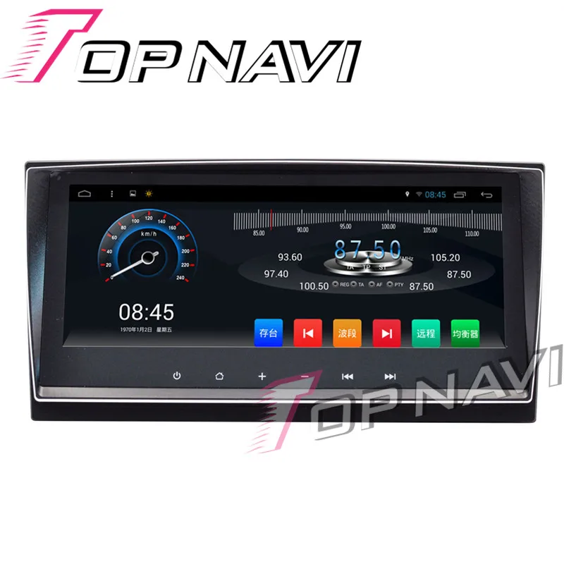 Clearance Topnavi 8.8