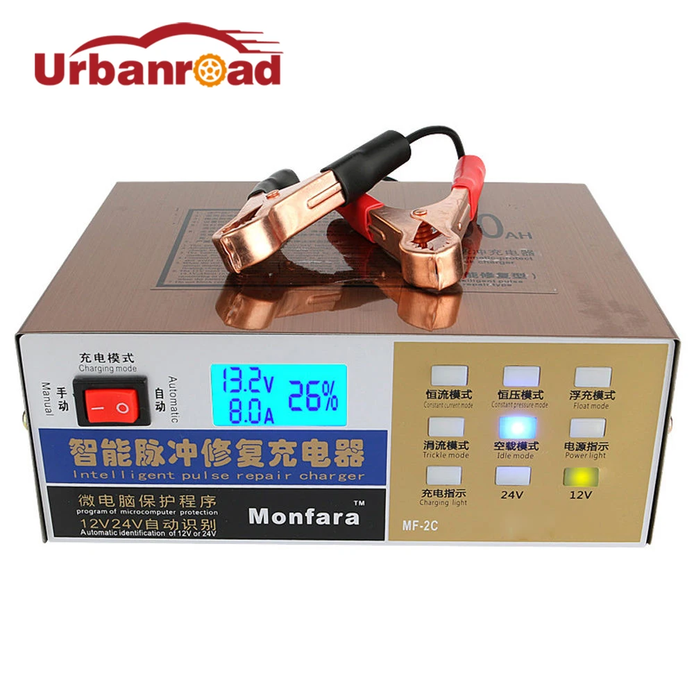 Urbanroad full automatic 12v 24v car battery charger 12v automatic 100ah Auto electric car battery charger
