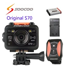 Free shipping!!Original SOOCOO S70 WiFi 2K Waterproof Sport Action Camera with Remote Control+Extra 1pcs battery+battery charger