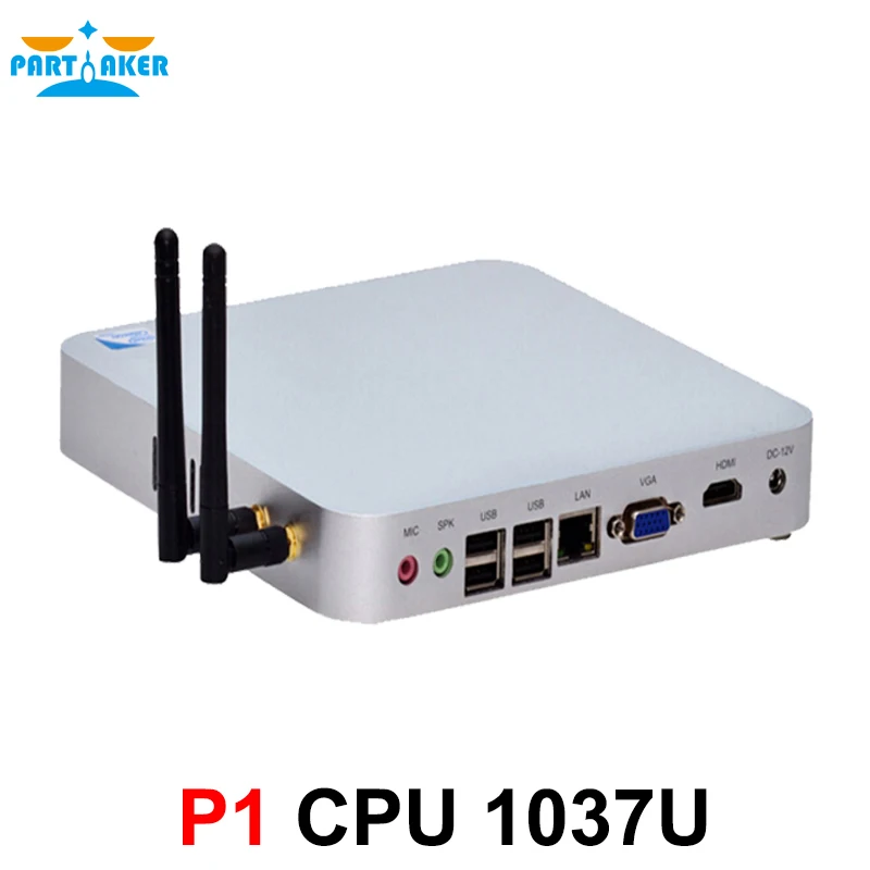 P1 12 В mini pc windows 7 причастником мини-ПК с 1 NIC порт C1037U C1017U C1007U мини-ПК с 1 последовательный порт двойной дисплей
