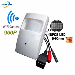Hqcam 960 P мини ip-камеры WiFi ночного видения детектор движения PIR hqcam Камера Wi-Fi ip-камера тайное ПИР IP Беспроводной Wi-Fi Камера