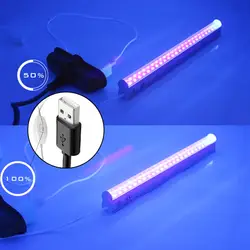 USB затемнение 365nm 395nm Led ультрафиолетовый свет трубка ультрафиолетовая лампа лечение кварцевый фонарик эффект сценический бар