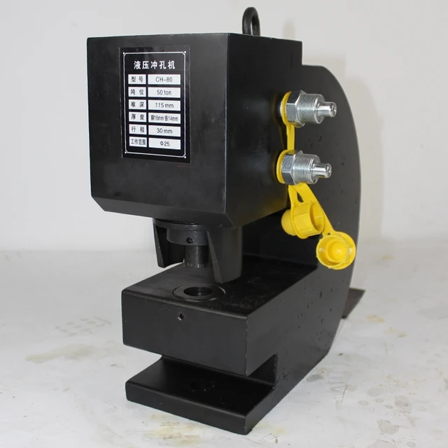 50 t ch 80 Hydraulic hole puncher Hydraulic puching machine, Hydraulic punch driverin Hydraulic