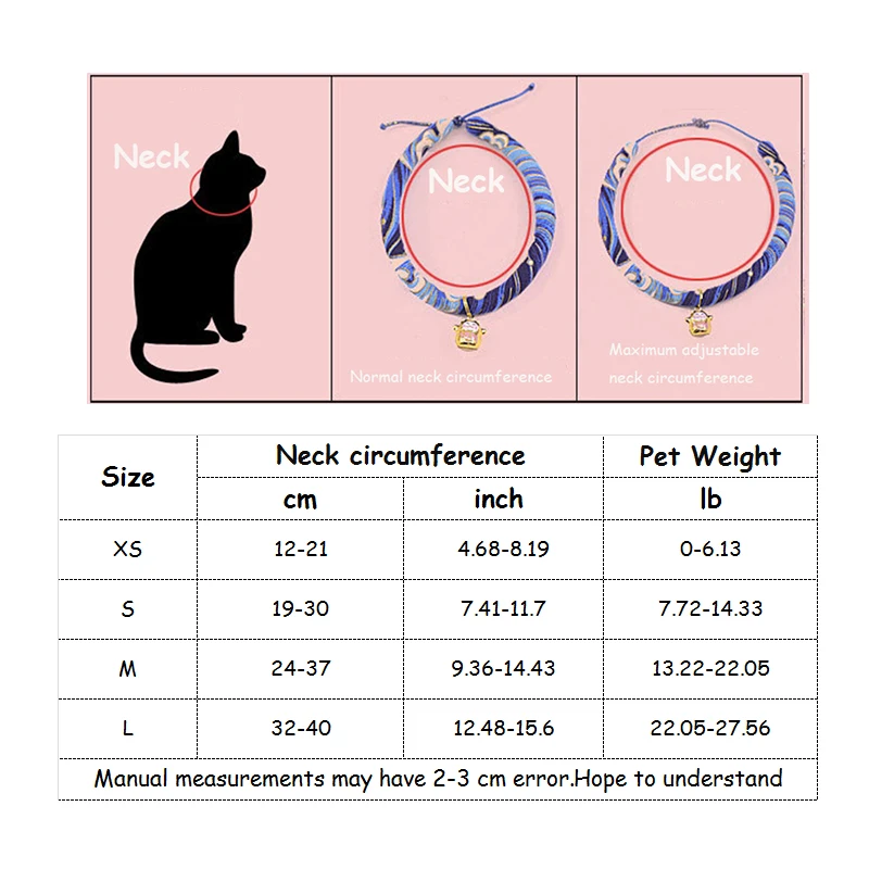 HE регулируемые ошейники для кошек, ошейник для маленьких собак, милое ожерелье для щенков, товары для питомцев в японском стиле