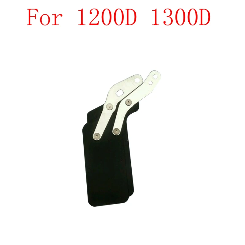 Занавес с лезвием затвора для Canon 1100D 1200D 1300D 550D 600D 750D 760D 5D 5D2 5D3 6D 70D 80D 1