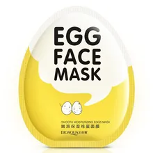 BIOAQUA Egg маска для лица гладкая увлажняющая маска для лица контроль жирности сужение пор отбеливающая Осветляющая Маска Уход за кожей