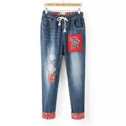 Этническая Вышивка упругие Харен Брюки для девочек джинсы свободные штаны женские Мотобрюки Осень Лето Тонкий Брюки для девочек цветок